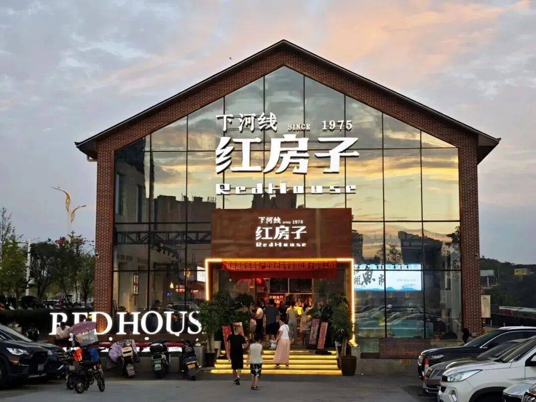 注意！“永跑者”2026馬拉松專屬美食福利來了！