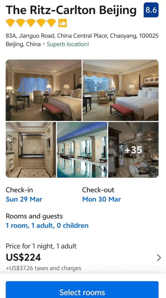 中國，全球旅遊消費最後窪地？