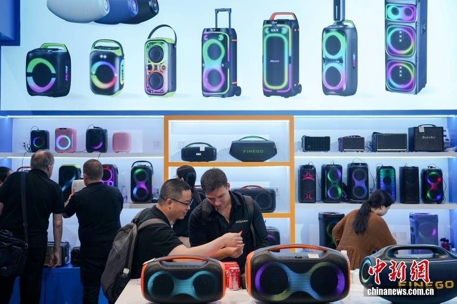 香港國際創科展及香港春季電子產品展啟幕