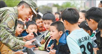 國家安全教育在身邊