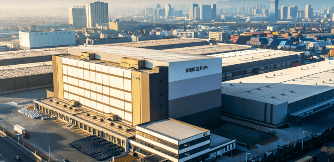 青島物流園4.27億“尋主”，普洛斯為何獨鍾國資？