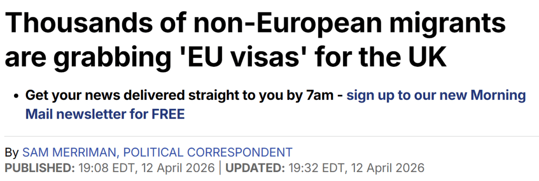 最新曝光，大量印巴移民借歐盟定居計劃進入英國！英中小學將停供高熱量食品！OpenAI設倫敦永久辦公室...