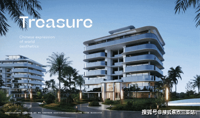 海南2026年三亞中旅馥棠公館|中旅·馥棠公館最新資訊|中旅馥棠公館專案|房產精選|24小時購房諮詢服務熱線，為您解答疑惑！