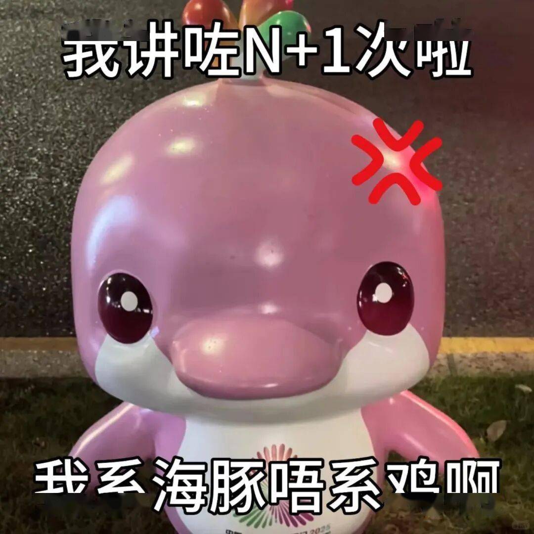 “大灣雞之父”當選廣州市動漫協副主席！