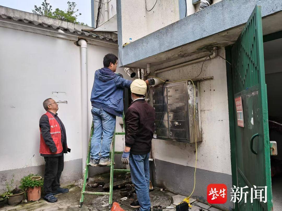 社羣快速響應居民訴求，消除安全隱患