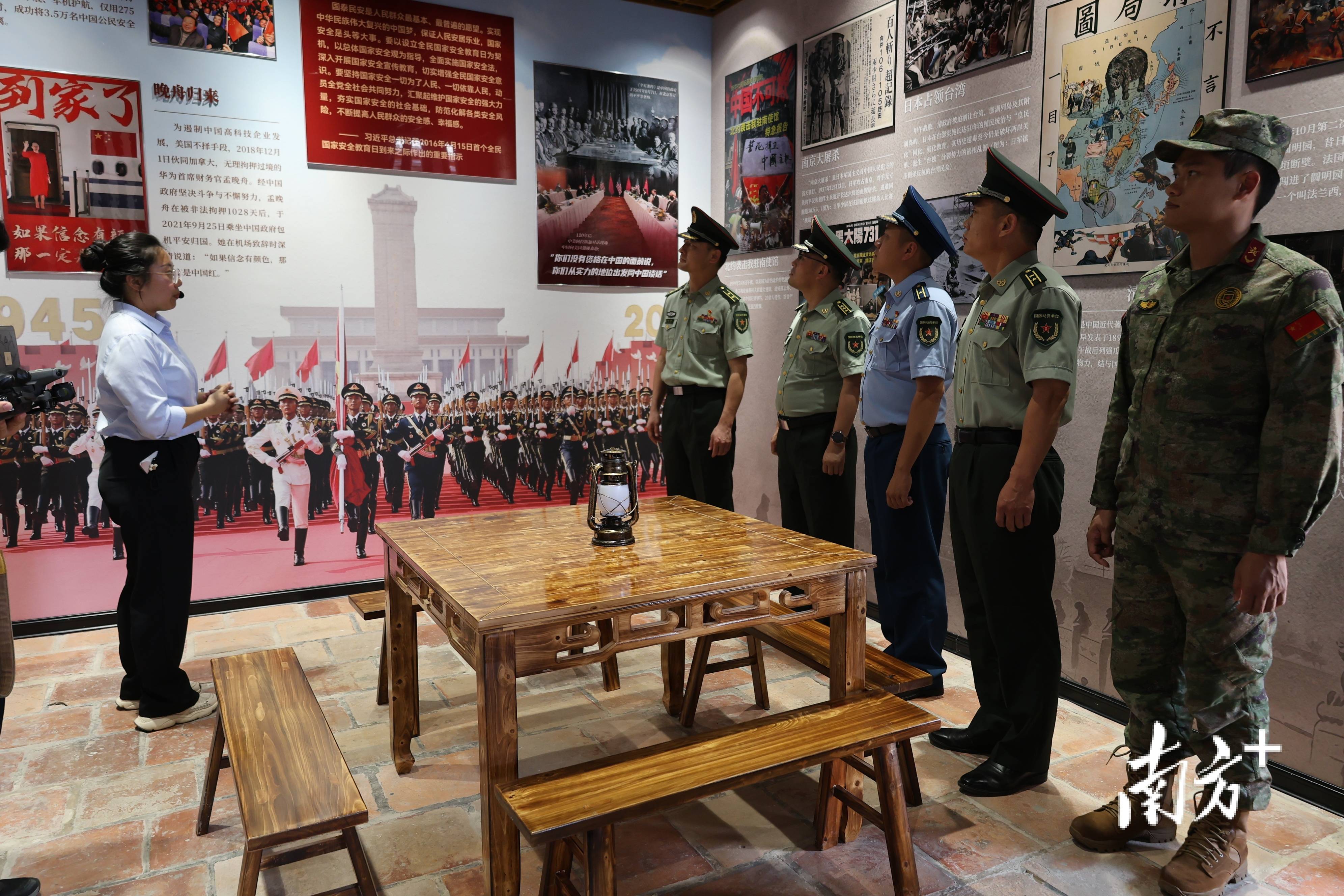 揭陽軍分割槽開展全民國家安全教育日主題學習教育活動