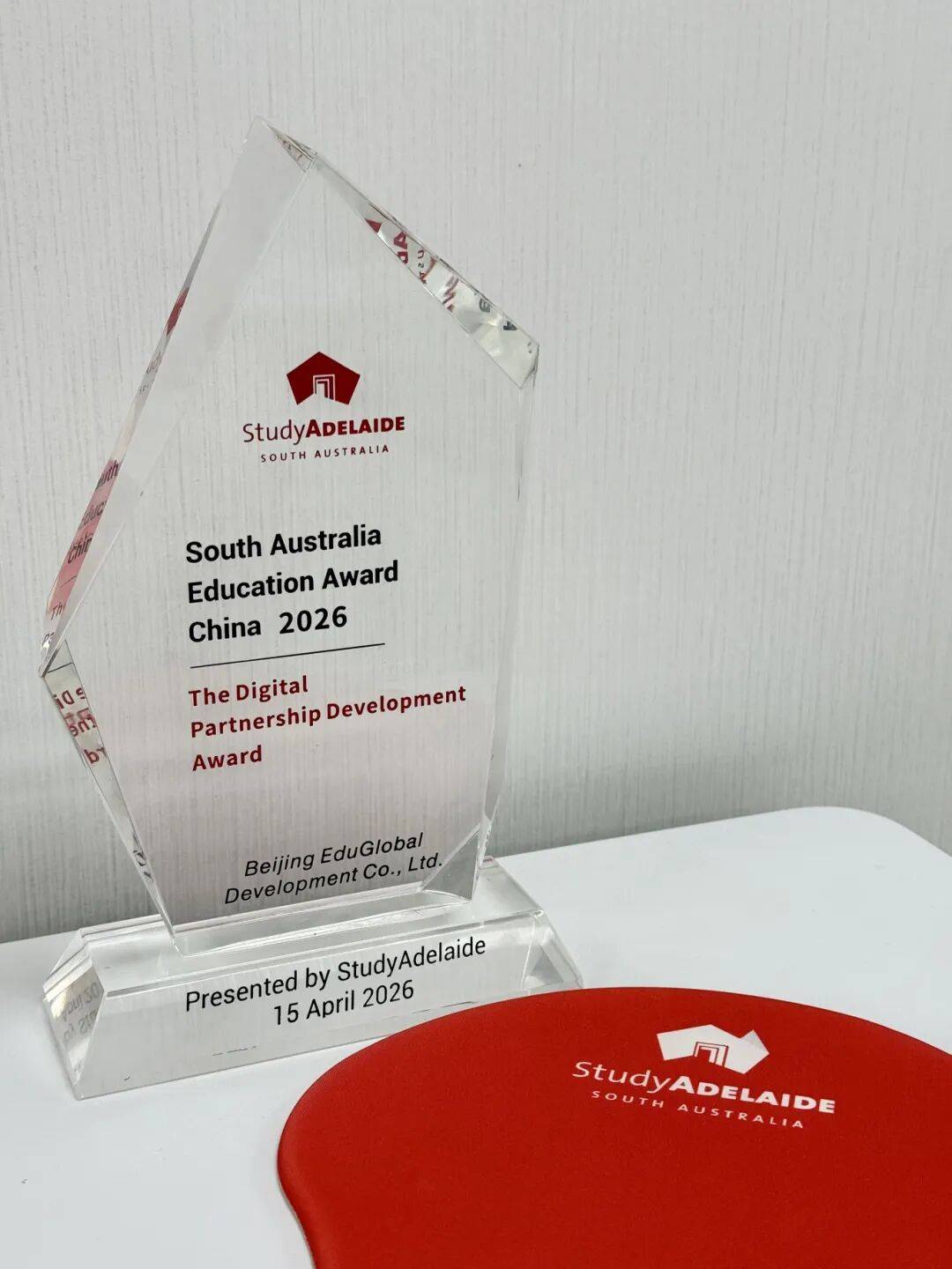 又被官方表揚了！艾迪留學收到來自南澳州教育推廣署的獎盃!南澳州留學選艾迪！