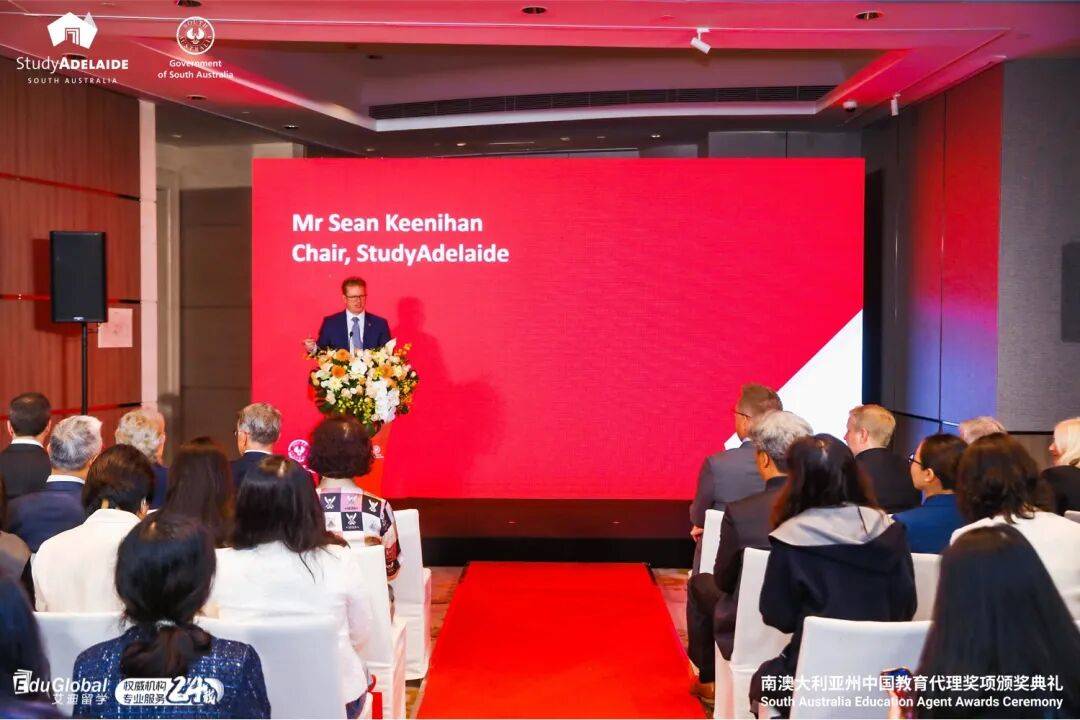 又被官方表揚了！艾迪留學收到來自南澳州教育推廣署的獎盃!南澳州留學選艾迪！