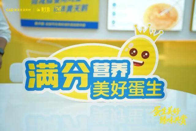 要相信科技進步帶來的健康安全