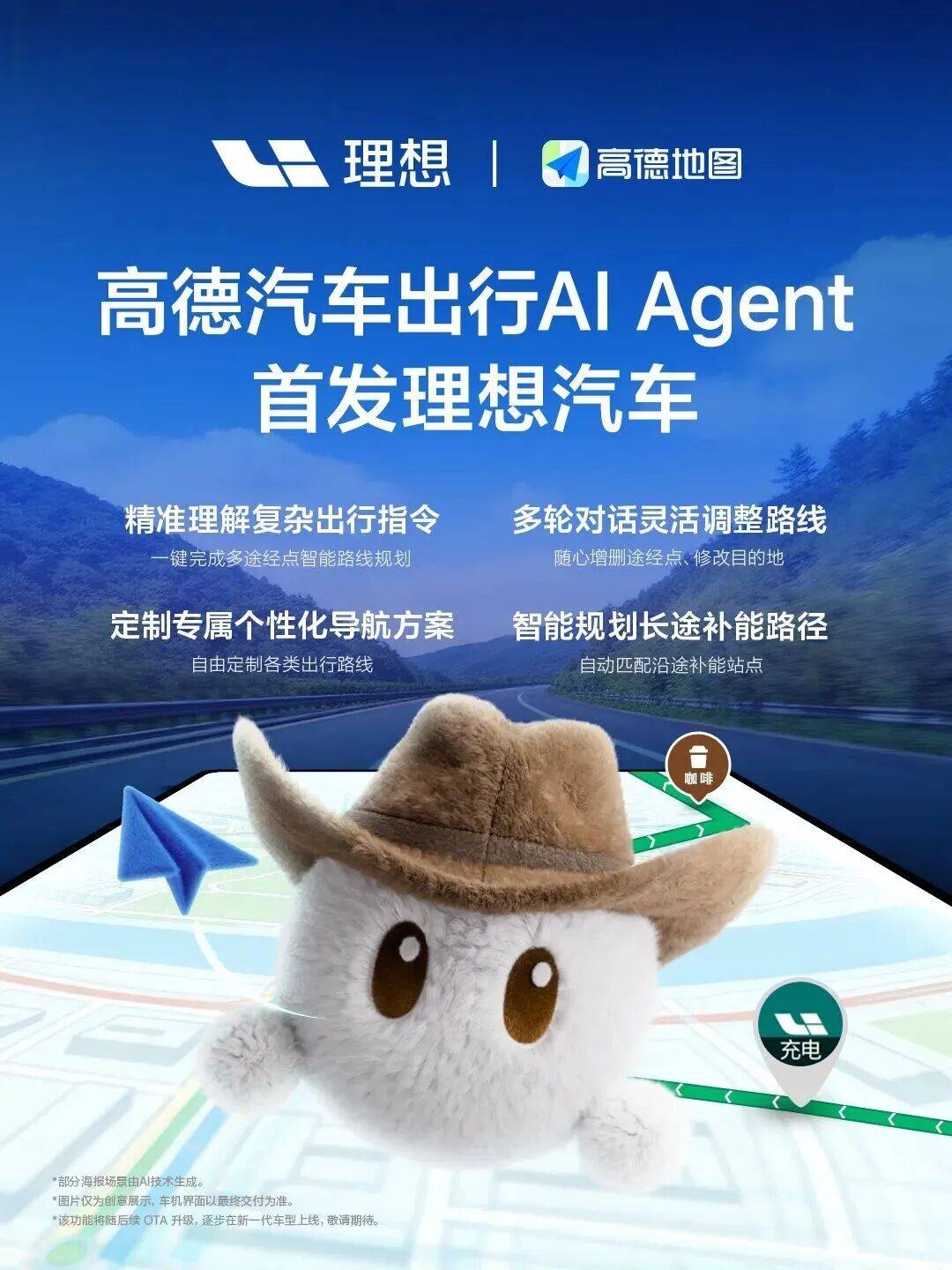 給女性內衣取名“小地雷”，都市麗人道歉稱“不會再出現任何侮辱女性或擦邊詞”