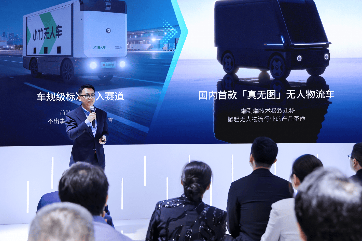 主打“真無圖”更省錢，佑駕創新發布L4級無人物流車