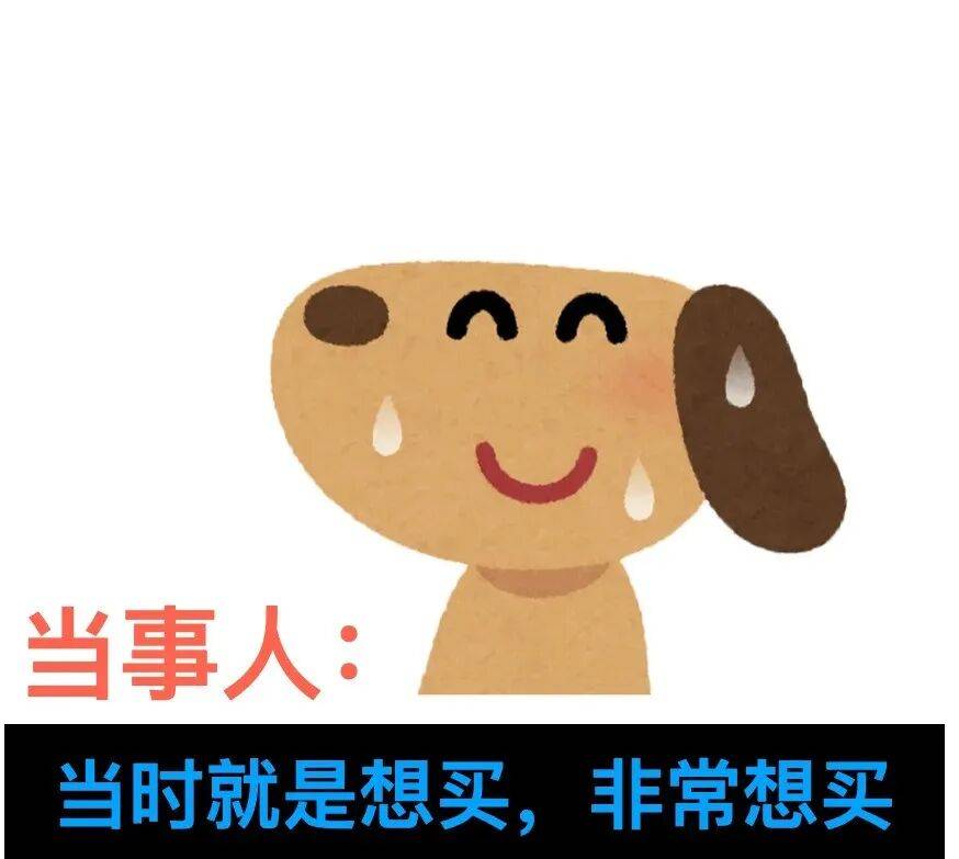 「前額葉受損」進入當代電子病歷，你的腦子還好嗎？