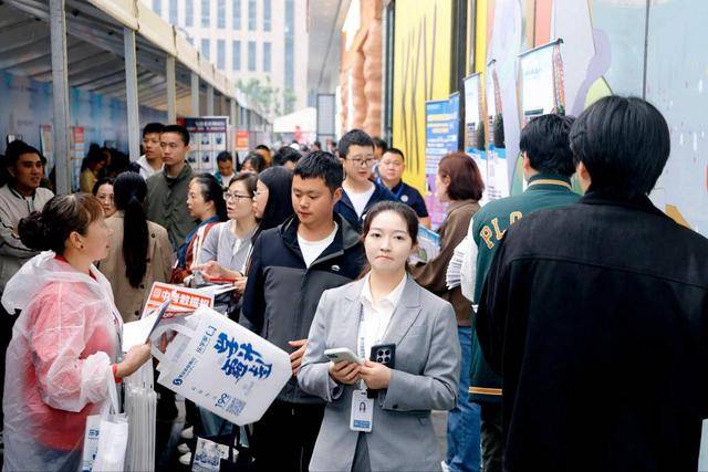 2026 年成都市第二屆基礎教育優質學校展示會盛大啟幕：數字領航，共繪教育新藍圖