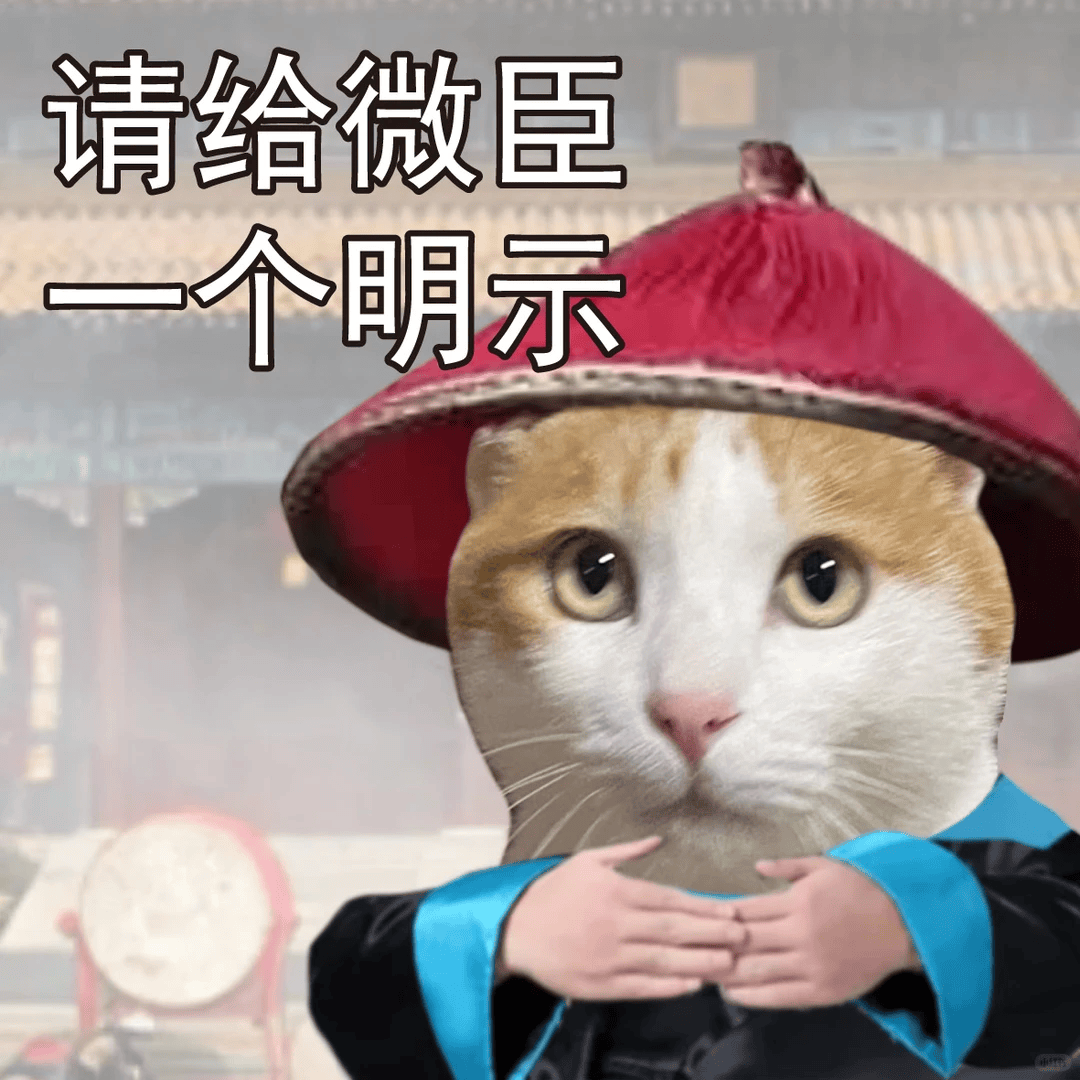 「前額葉受損」進入當代電子病歷，你的腦子還好嗎？