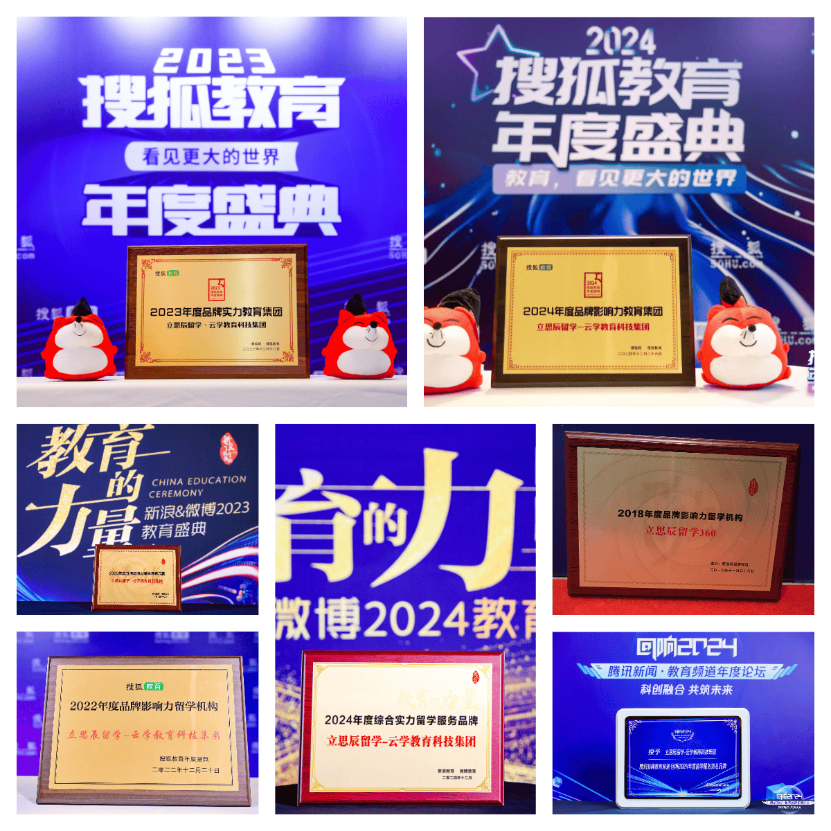 行業觀察｜收費透明成剛需！2026上海留學中介費用實況測評