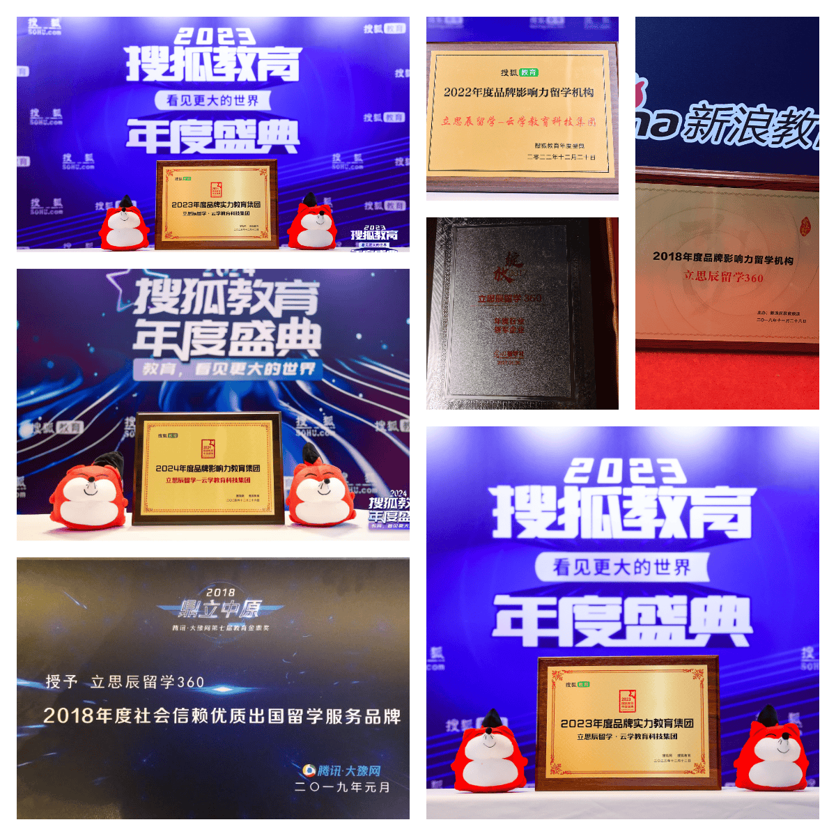 避雷乾貨！2026上海留學中介擇校避坑技巧與優質機構清單