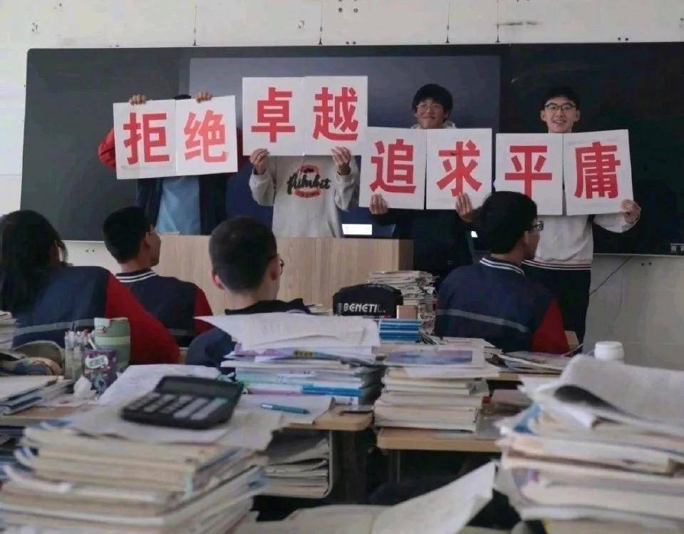 原創一個行業衰退的聲音，不是裁員，是招不到人！留學行業發生了什麼？