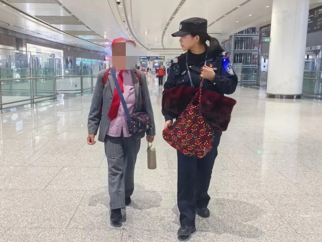 老人輕信虛假招聘 大興機場民警溫情護歸途