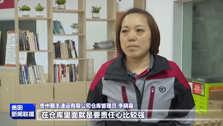 最美勞動者｜李曉霞：十年堅守顯擔當 倉儲“管家”綻芳華