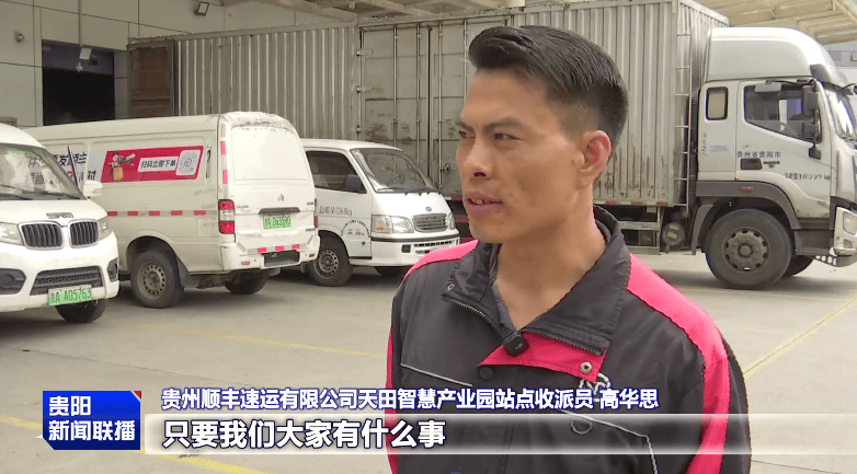 最美勞動者｜李曉霞：十年堅守顯擔當 倉儲“管家”綻芳華