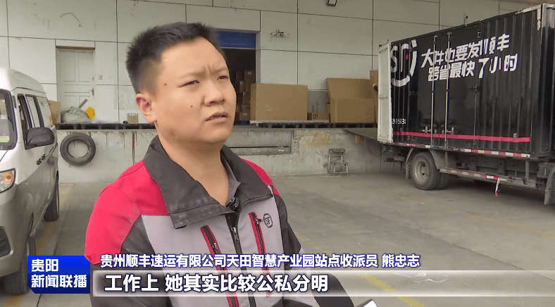 最美勞動者｜李曉霞：十年堅守顯擔當 倉儲“管家”綻芳華