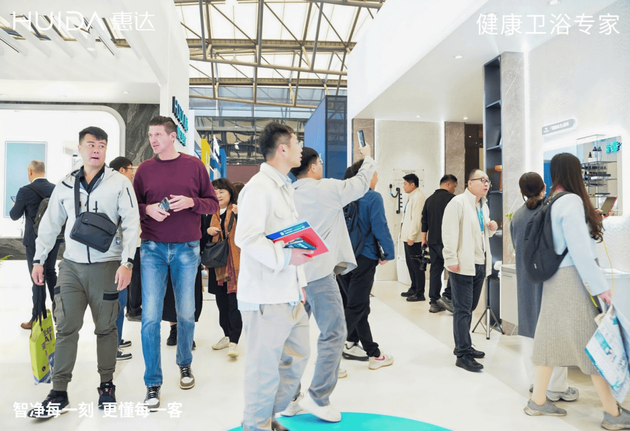 惠達衛浴亮相2026酒店展 七大套間＋快裝工藝重構商業衛浴體驗