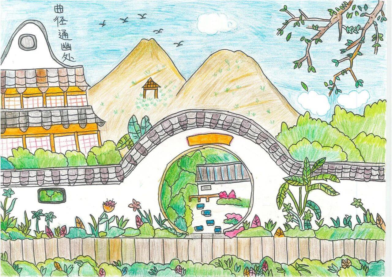 蘇州市山塘中心小學校文化節蘇作成語主題創作圓滿落幕