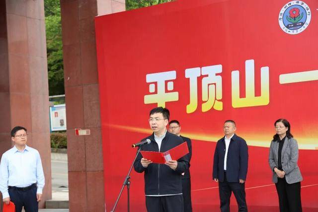 這所河南省重點中學，新校區揭牌！