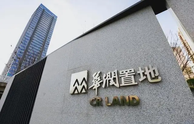 原創2030年，中國可能全面進入“租房時代”？賣房去租房，真的可行嗎