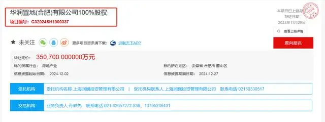 原創2030年，中國可能全面進入“租房時代”？賣房去租房，真的可行嗎