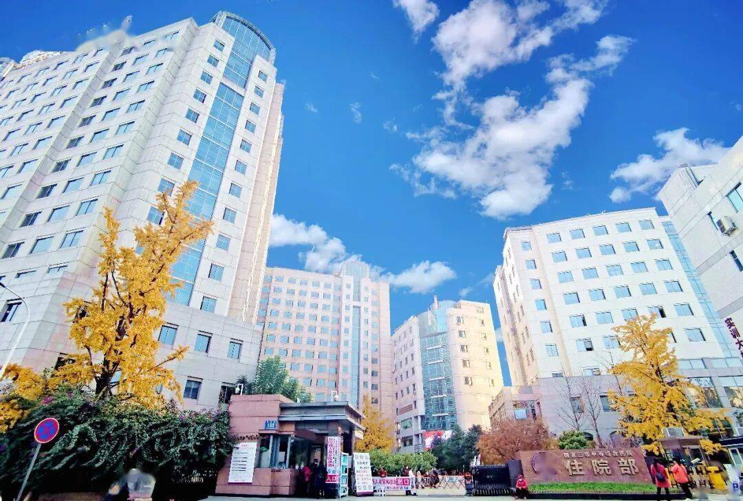 招人啦！簡醫面向全國招聘30人，帶事業編制包括醫生護士等崗位