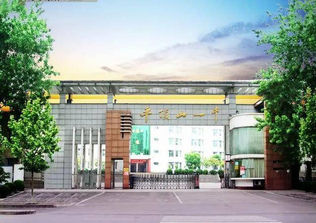 這所河南省重點中學，新校區揭牌！