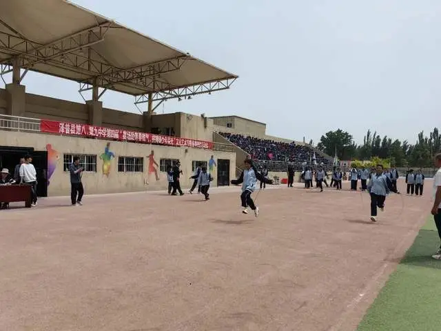 躍動青春綻風采 藝彩飛揚向未來——澤普縣各中學舉辦春季運動會暨校園文化藝術節