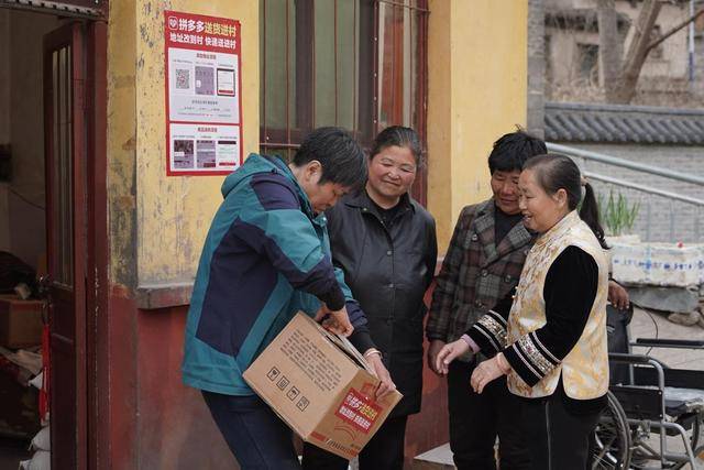 我在礦山深處送快遞