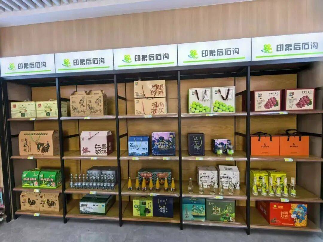 跟著影視去打卡！走進後石溝村，在青山綠水間解鎖詩意田園！