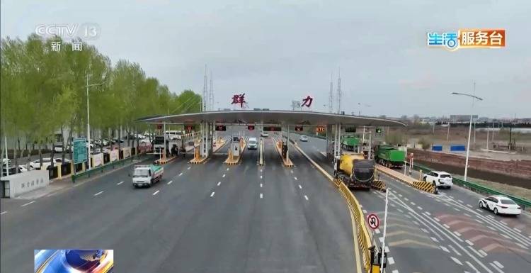 出行暈車怎麼辦？收藏這些預防小妙招