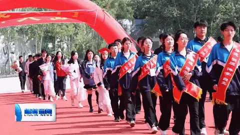 柳林滙豐中學舉行2023級學生成人禮