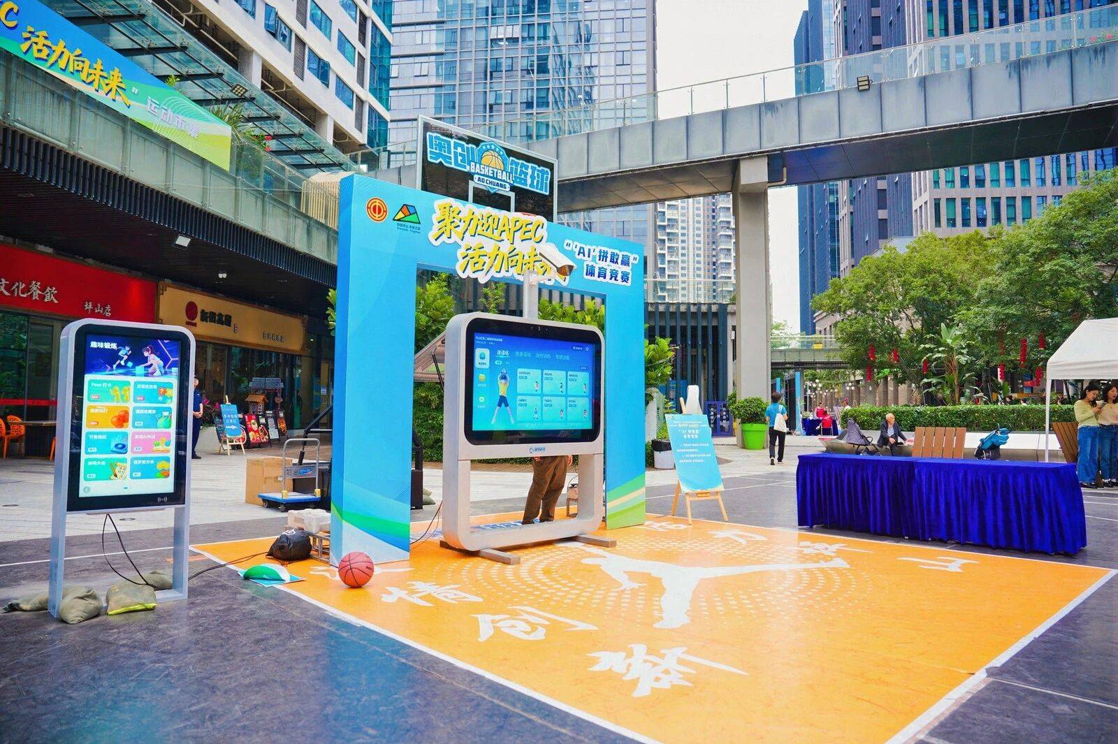 美食+競技，還有機器人串場！坪山第二屆新職場運動薈點燃職場活力
