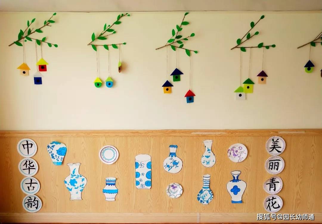 幼兒園“優秀班級”環創佈置，看過的老師都收藏了！