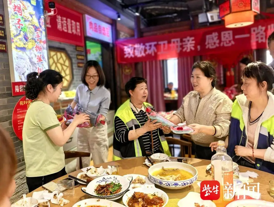 鎮江多方聯動關愛城市美容師