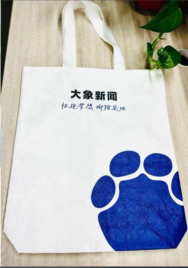 浙江樂清一工地起火，有人稱是高校圖書館，當地通報：建築垃圾著火，已撲滅