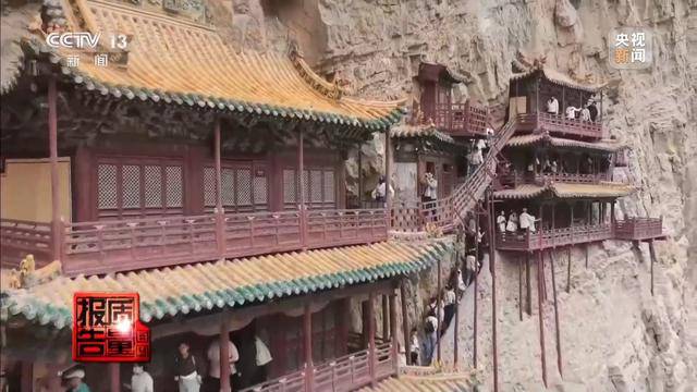 “黑漁船”出海、黃牛倒票……記者曝光“五一”假日旅遊亂象