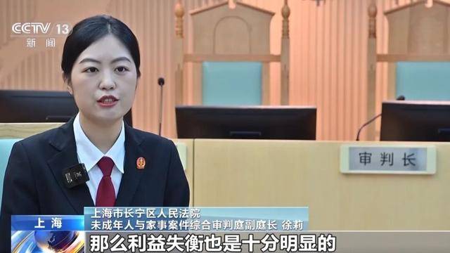 上海男子與同乘順風車女子相戀閃婚，把父母贈與的千萬元房產登記在妻子名下，閃離後女方要求分割房產的99%，法院判了