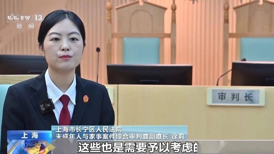 一男子與順風車相識女友閃婚，將父母所贈千萬房產登記在妻子名下，閃離後女方要求按99%比例分割房產，法院判了！