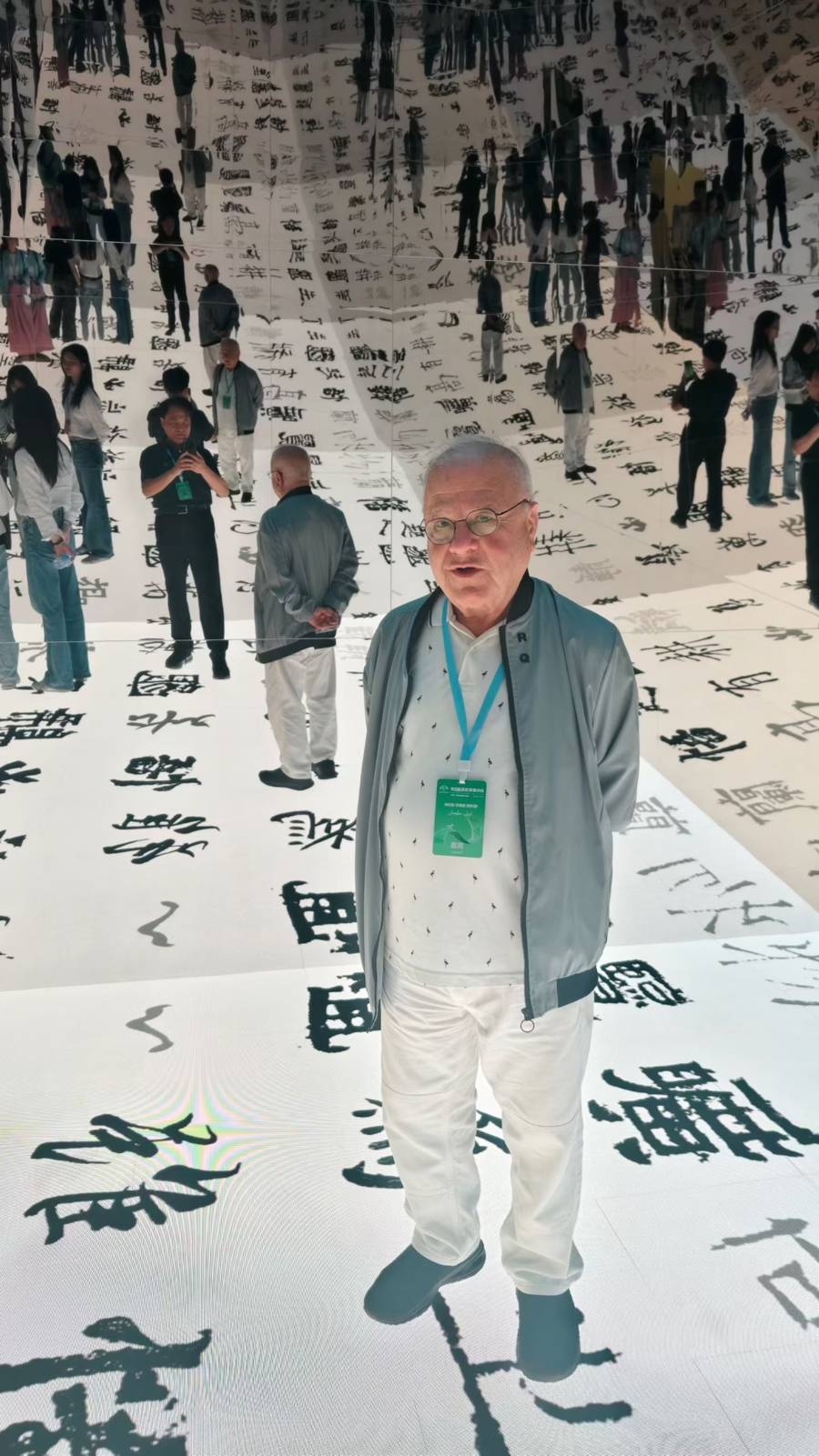 乘詩歌舟楫跨山海，中阿共築“新詩路”