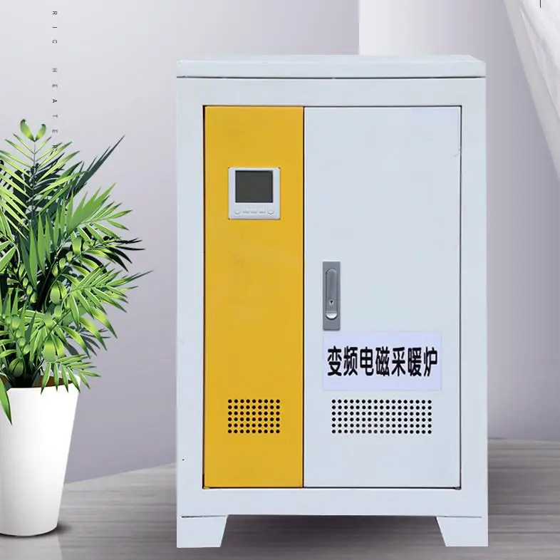 遼寧德威赫電熱裝置有限公司：電磁鍋爐/工業電磁鍋爐/電磁採暖鍋爐/電磁變頻鍋爐/家用電鍋爐專業製造商