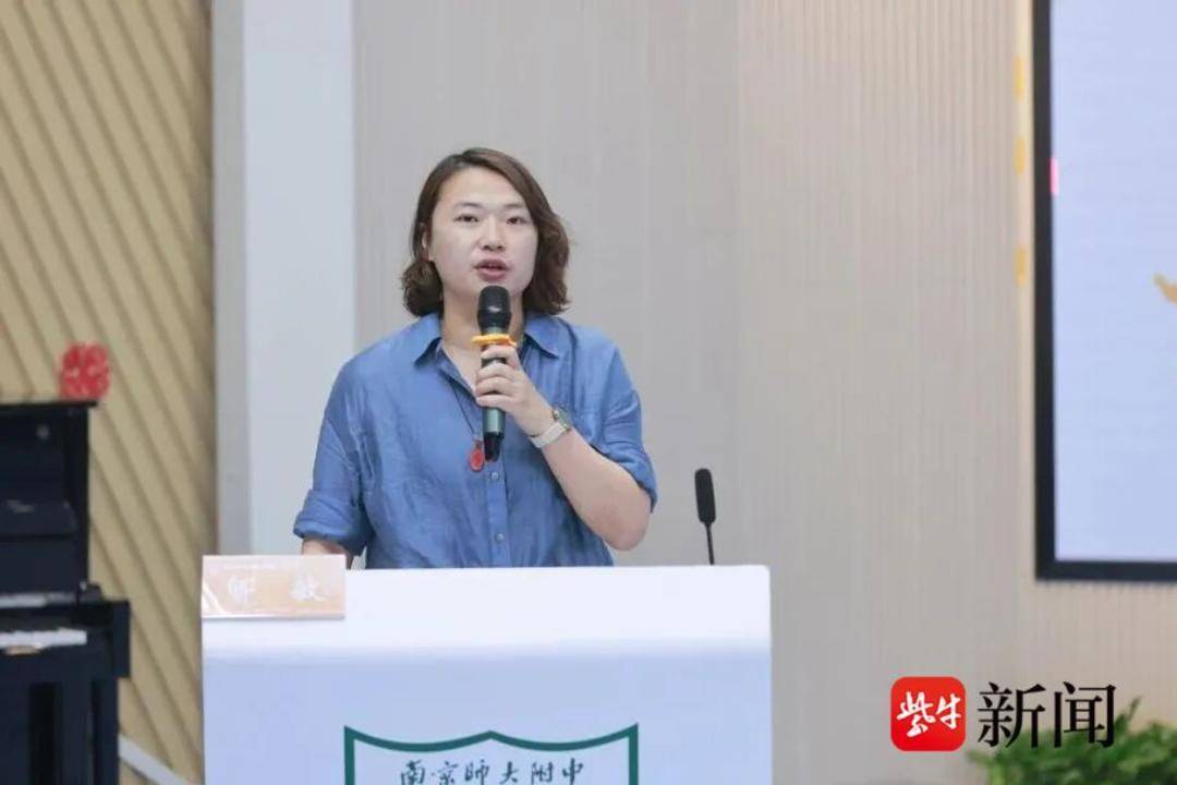 戲劇賦能幼小銜接！南京建實幼與新城小學攜手探索共育新路徑