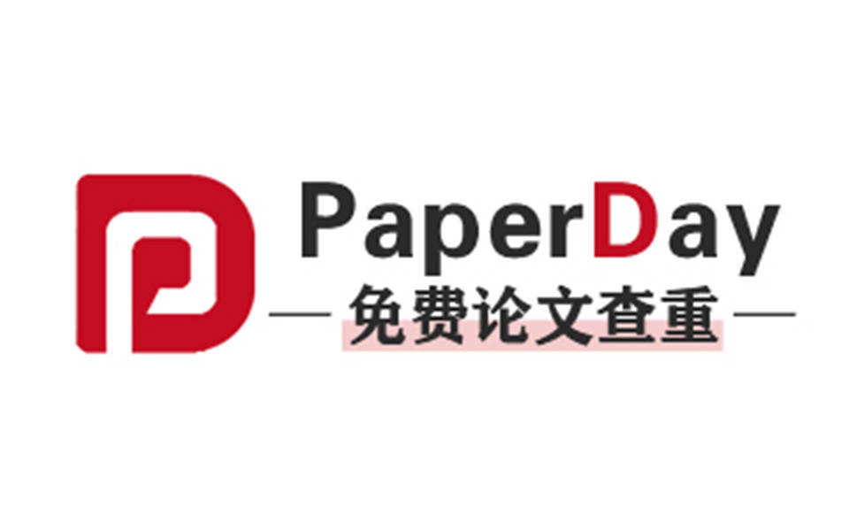 論文查重--發表論文的意義是什麼？