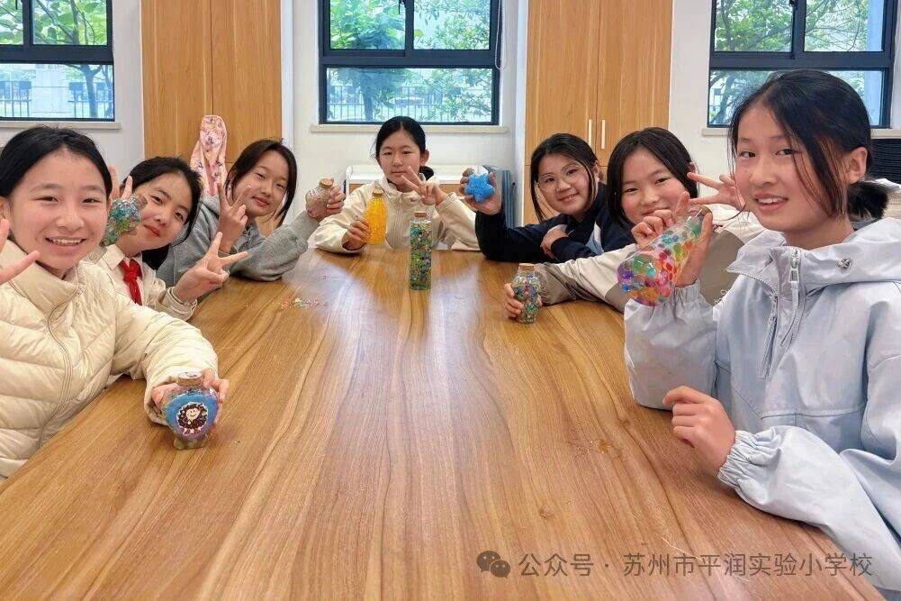 2026年蘇州市平潤實驗小學校心理健康教育活動月拉開帷幕