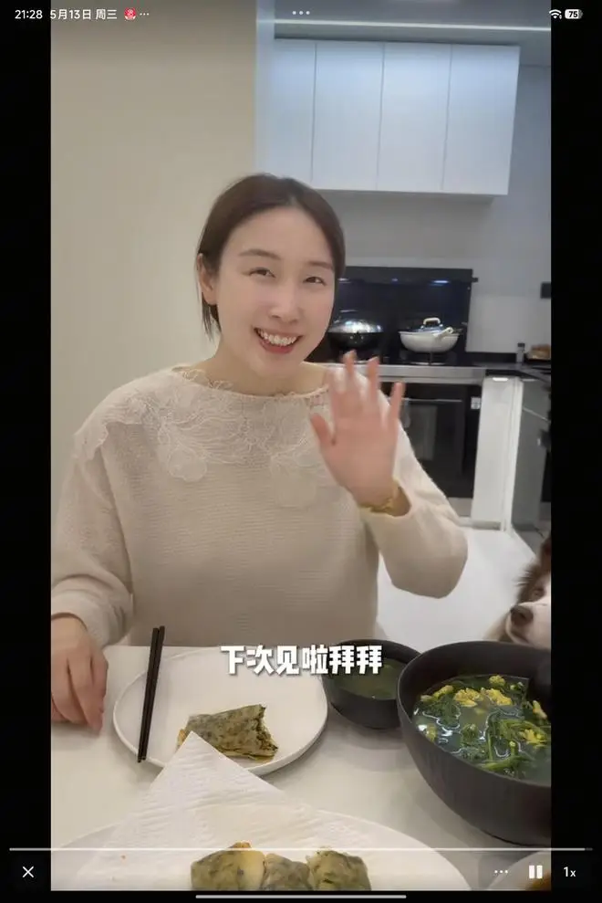 原創退役一週後，錢天一近況，即將成211研究生，給冠軍老公下廚做飯